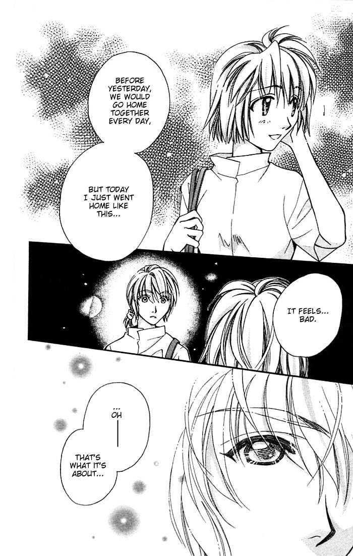 Cosmo Na Bokura! Chapter 10 #47