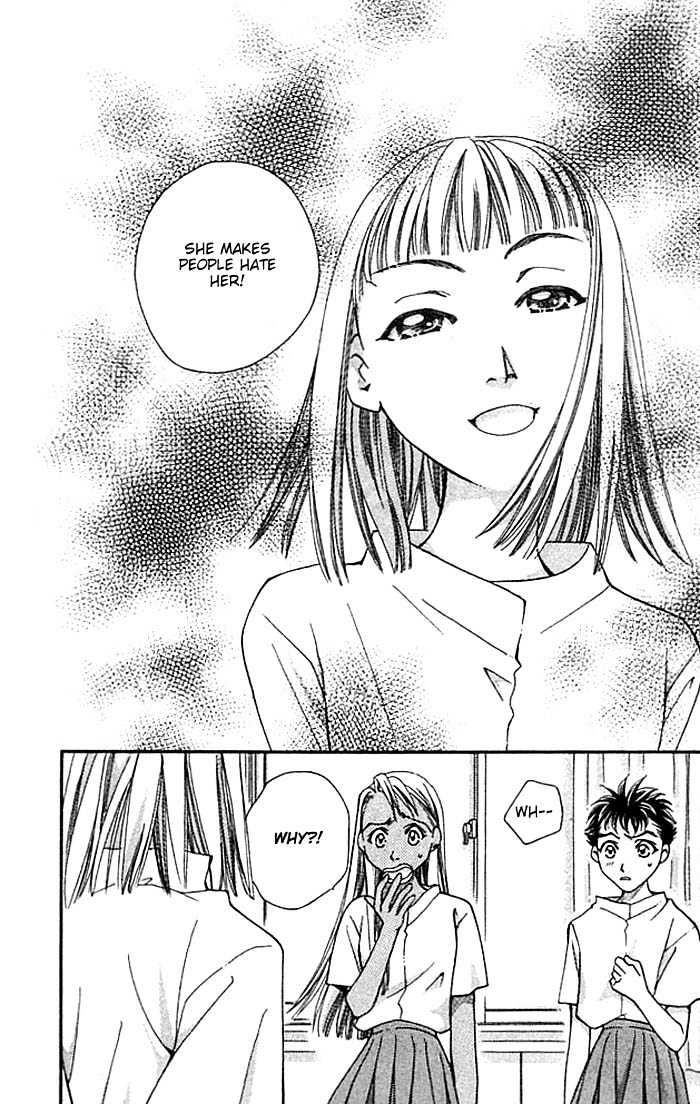 Cosmo Na Bokura! Chapter 10 #59