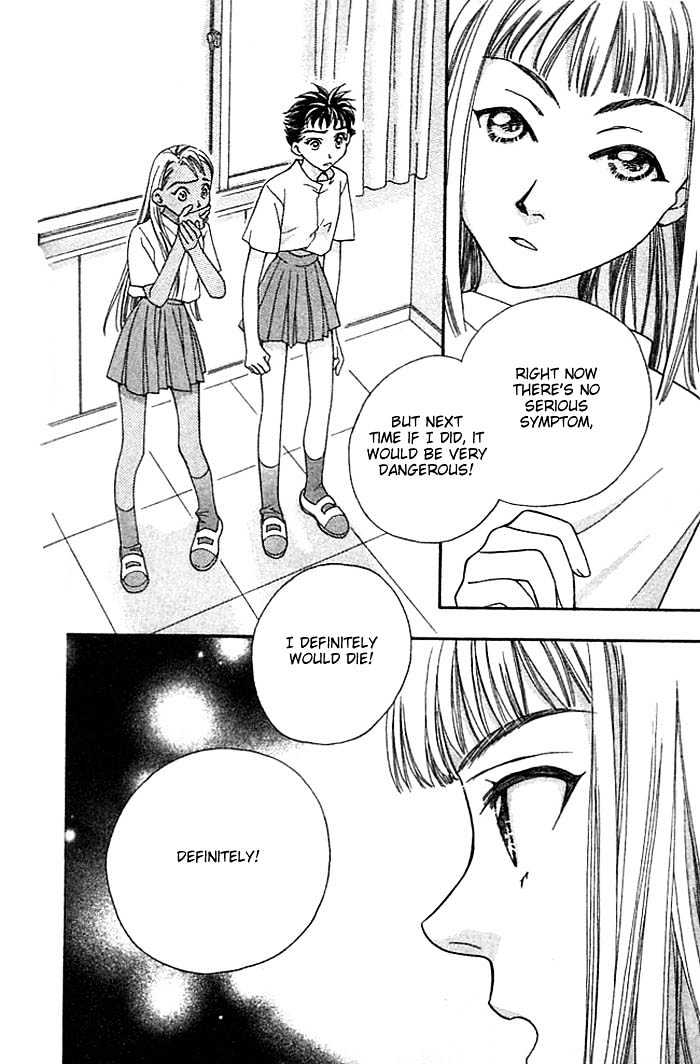 Cosmo Na Bokura! Chapter 10 #61