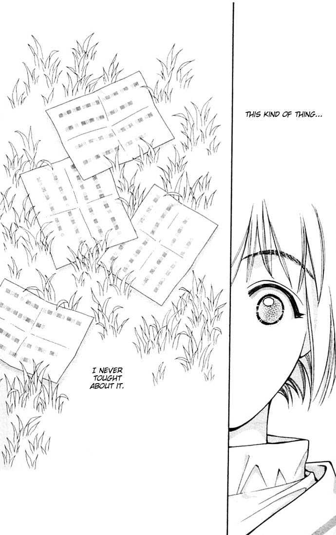 Cosmo Na Bokura! Chapter 4 #26