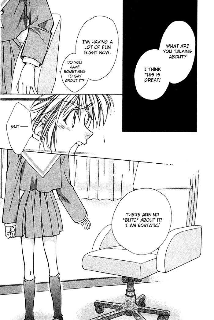 Cosmo Na Bokura! Chapter 6 #6