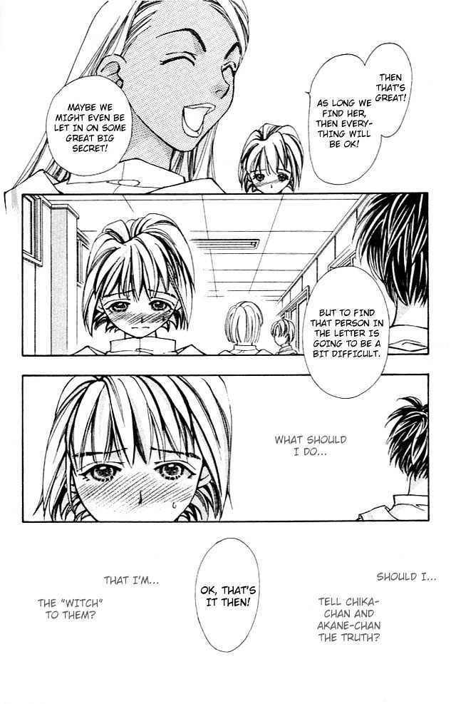 Cosmo Na Bokura! Chapter 3 #9