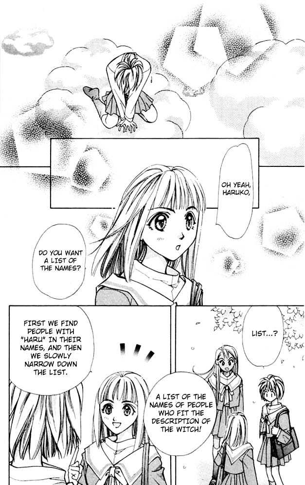 Cosmo Na Bokura! Chapter 3 #33