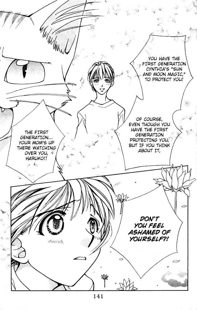 Cosmo Na Bokura! Chapter 3 #44