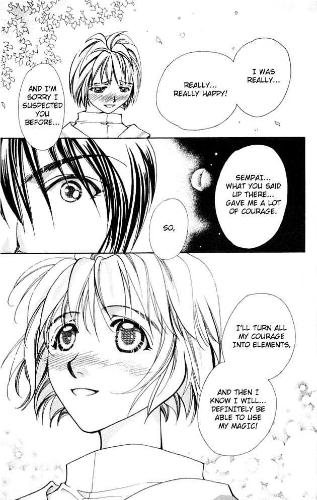 Cosmo Na Bokura! Chapter 3 #48