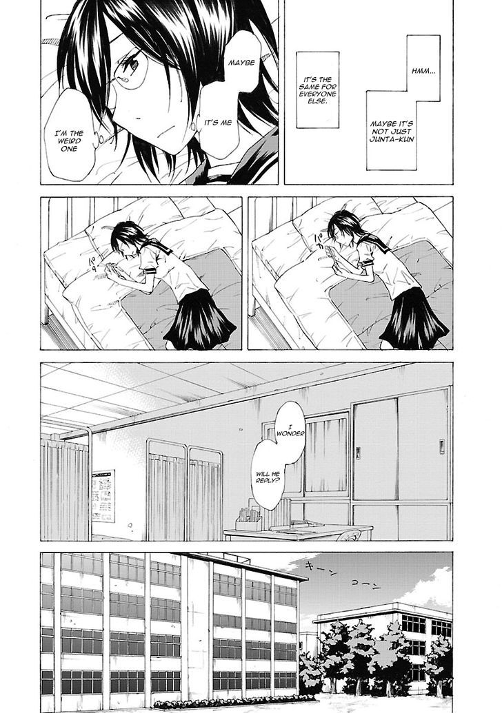 Kitto Kawaii Onnanoko Dakara Chapter 3 #9