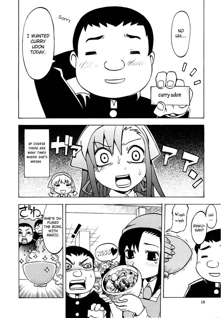 Gekisenku Tsun Puni Shokudou Chapter 2 #4