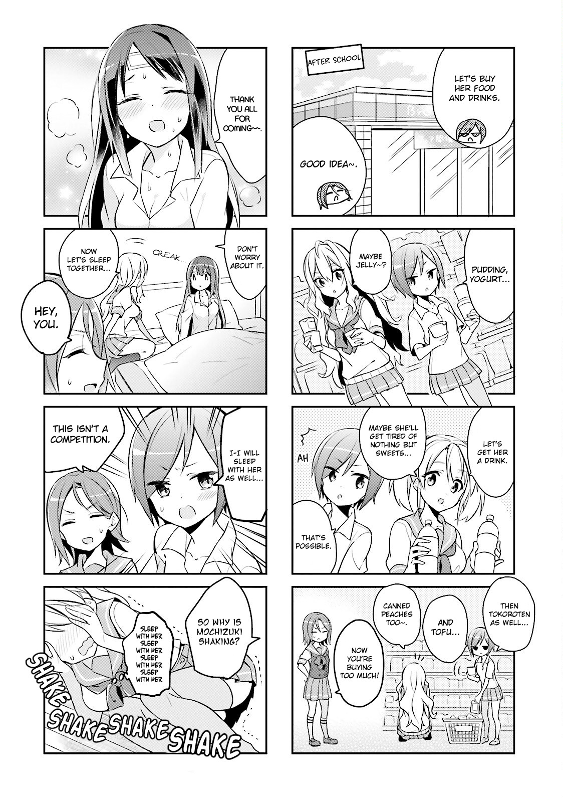 Seishun Sweet Track Chapter 6 #6