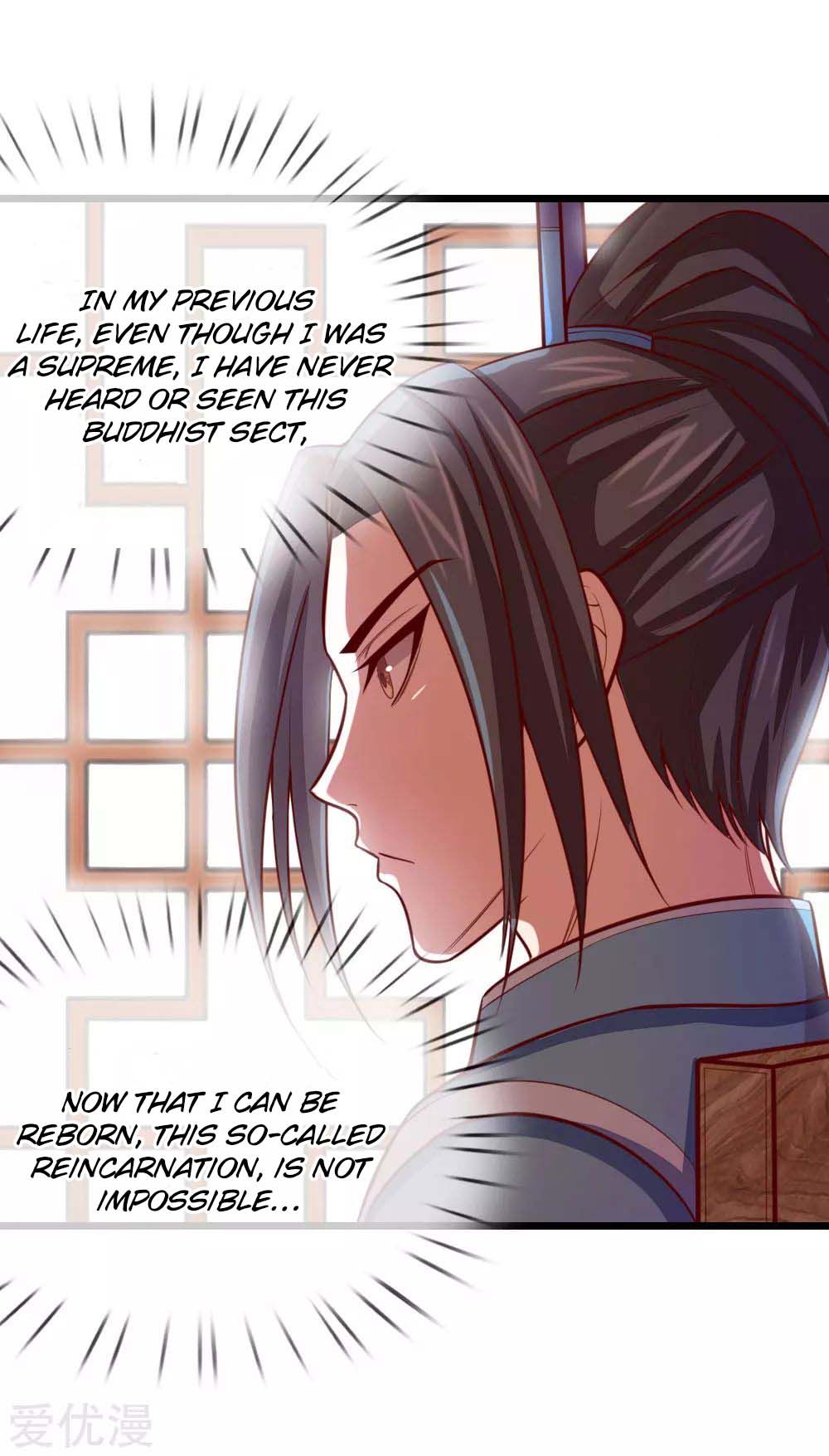 Shenwu Tianzun Chapter 18 #7