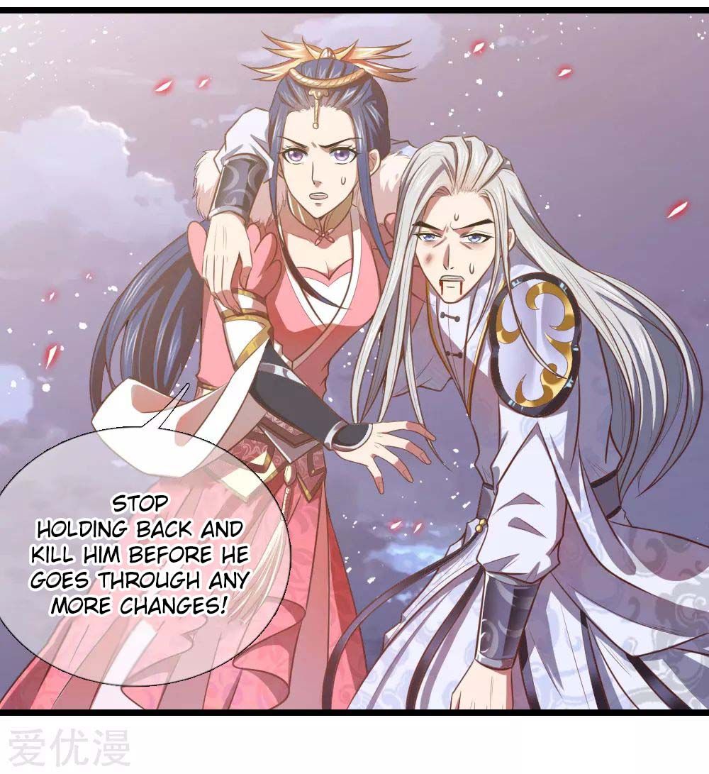 Shenwu Tianzun Chapter 14 #2