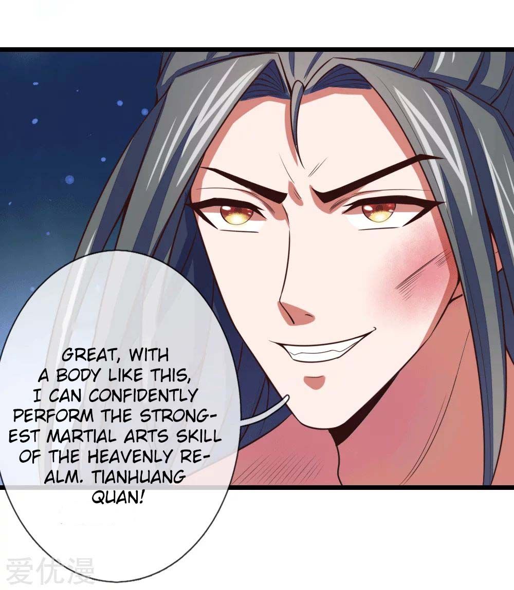 Shenwu Tianzun Chapter 14 #19