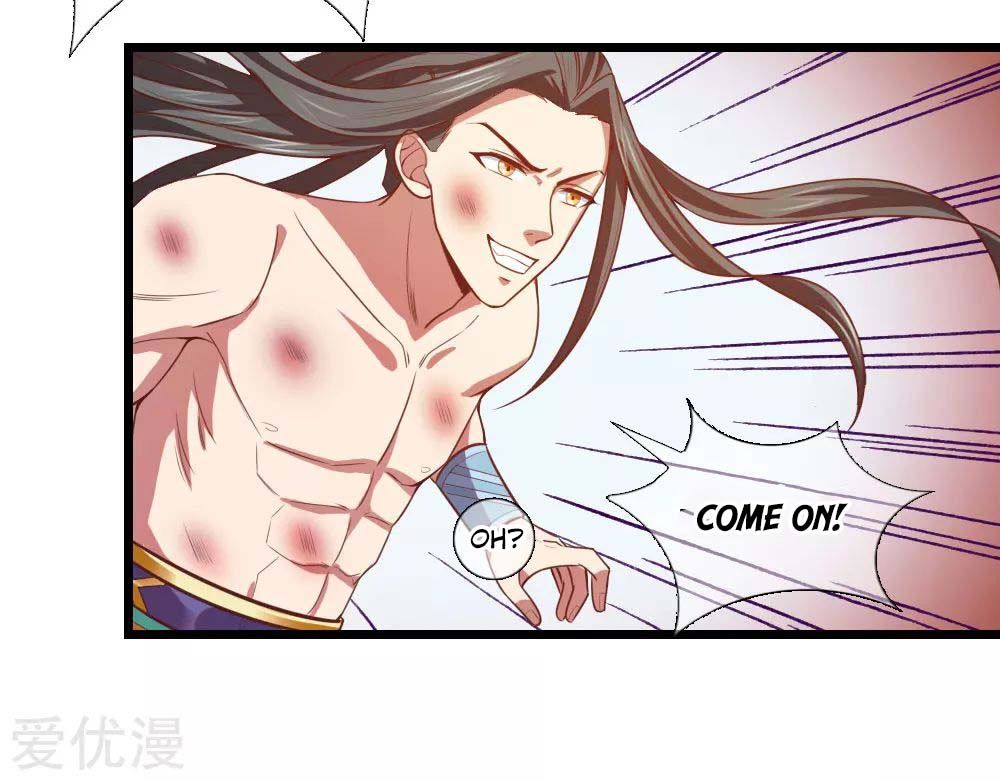 Shenwu Tianzun Chapter 13 #21