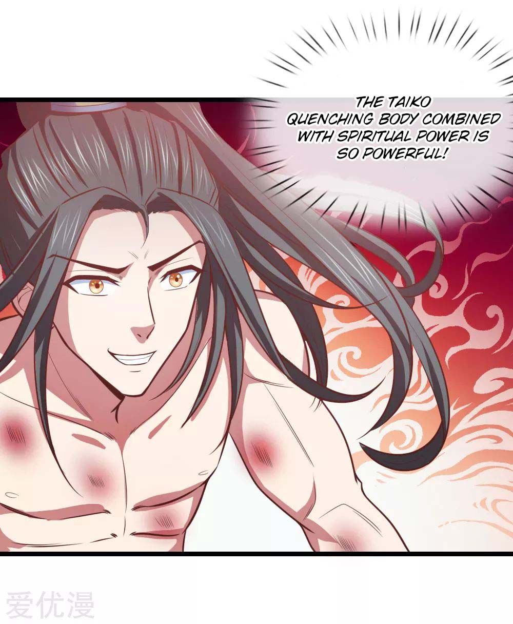 Shenwu Tianzun Chapter 13 #29