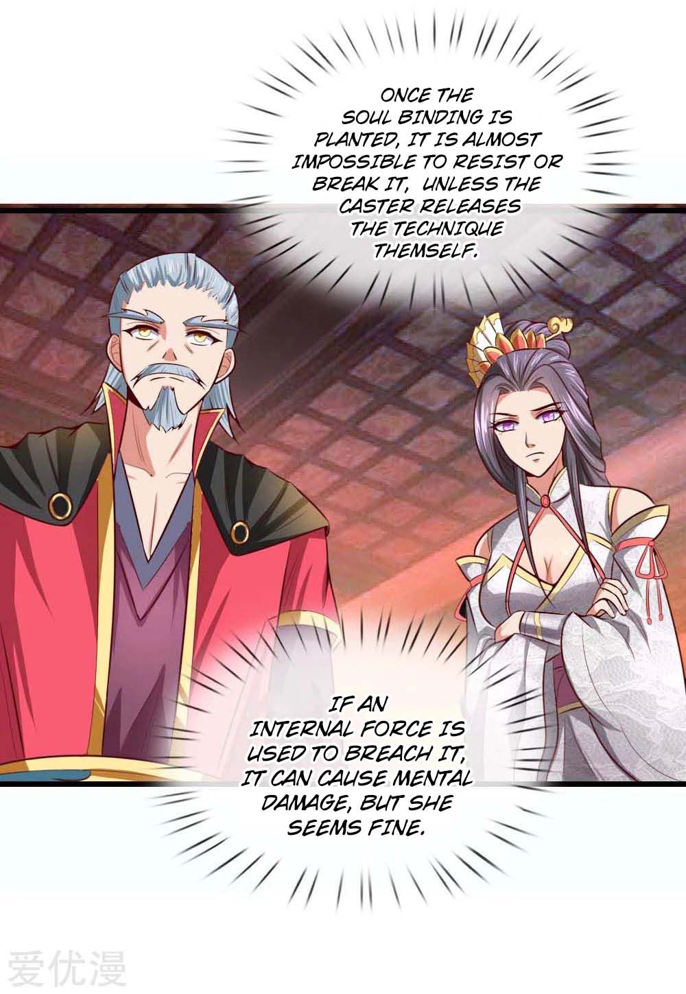 Shenwu Tianzun Chapter 8 #22