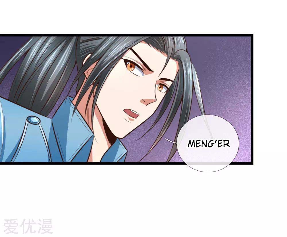 Shenwu Tianzun Chapter 10 #2