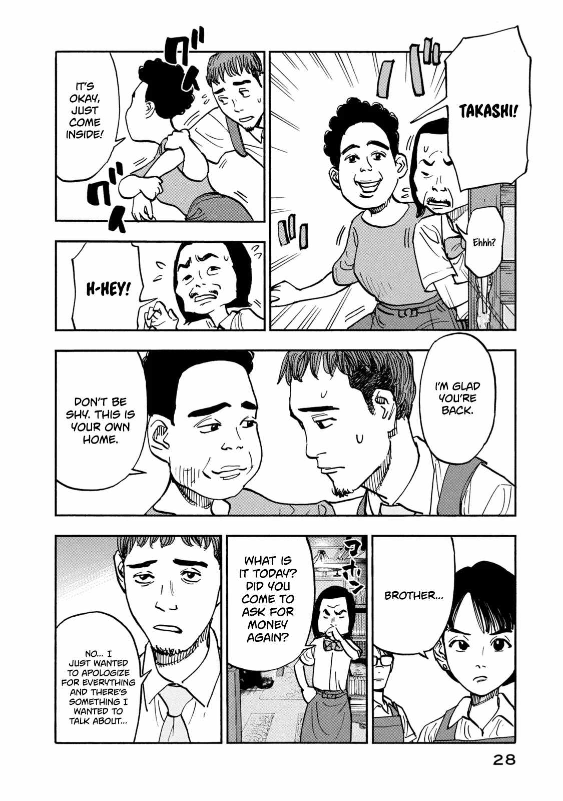 Dear Shimazaki In The Peaceful Land Chapter 10 #8