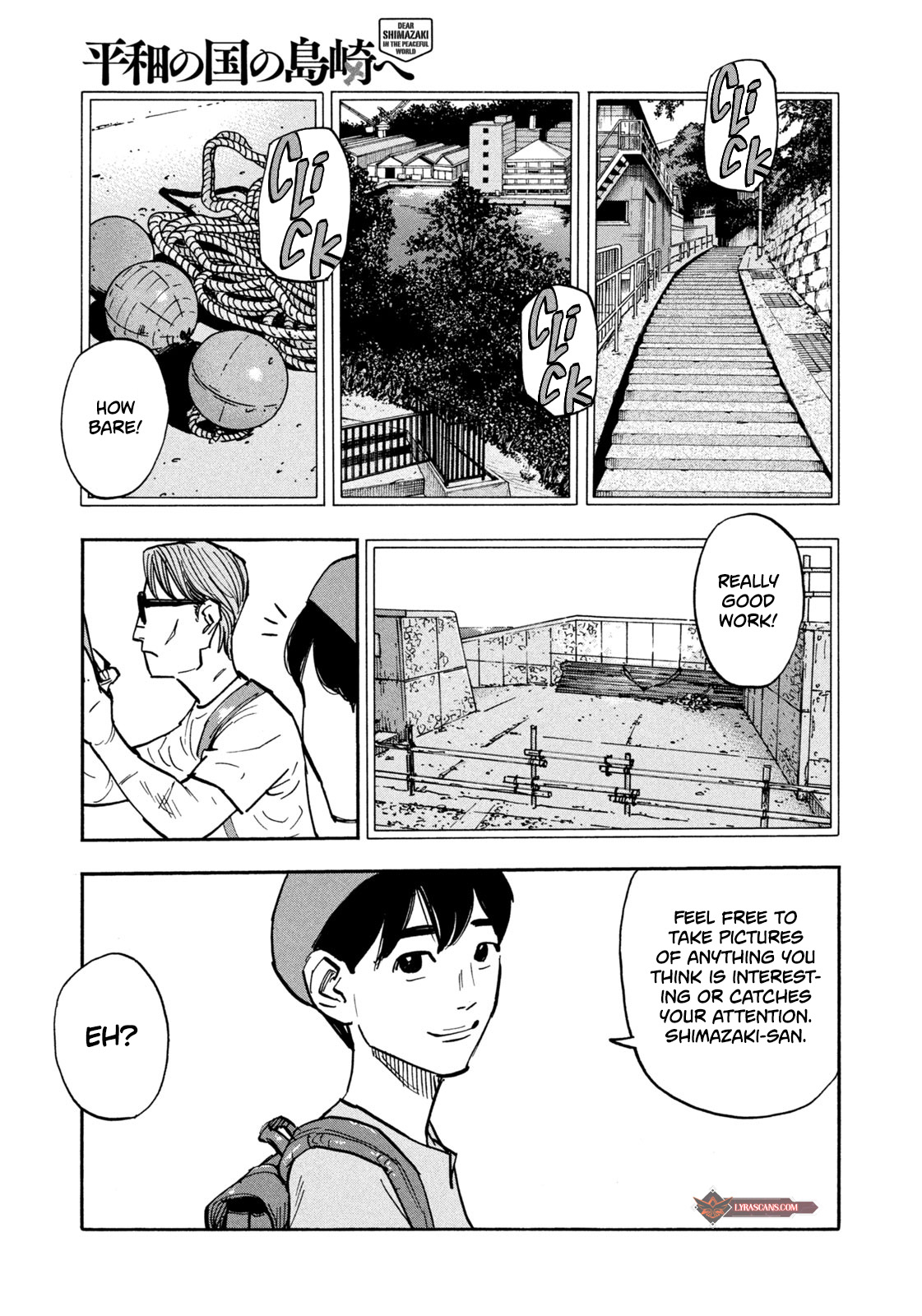 Dear Shimazaki In The Peaceful Land Chapter 8 #8