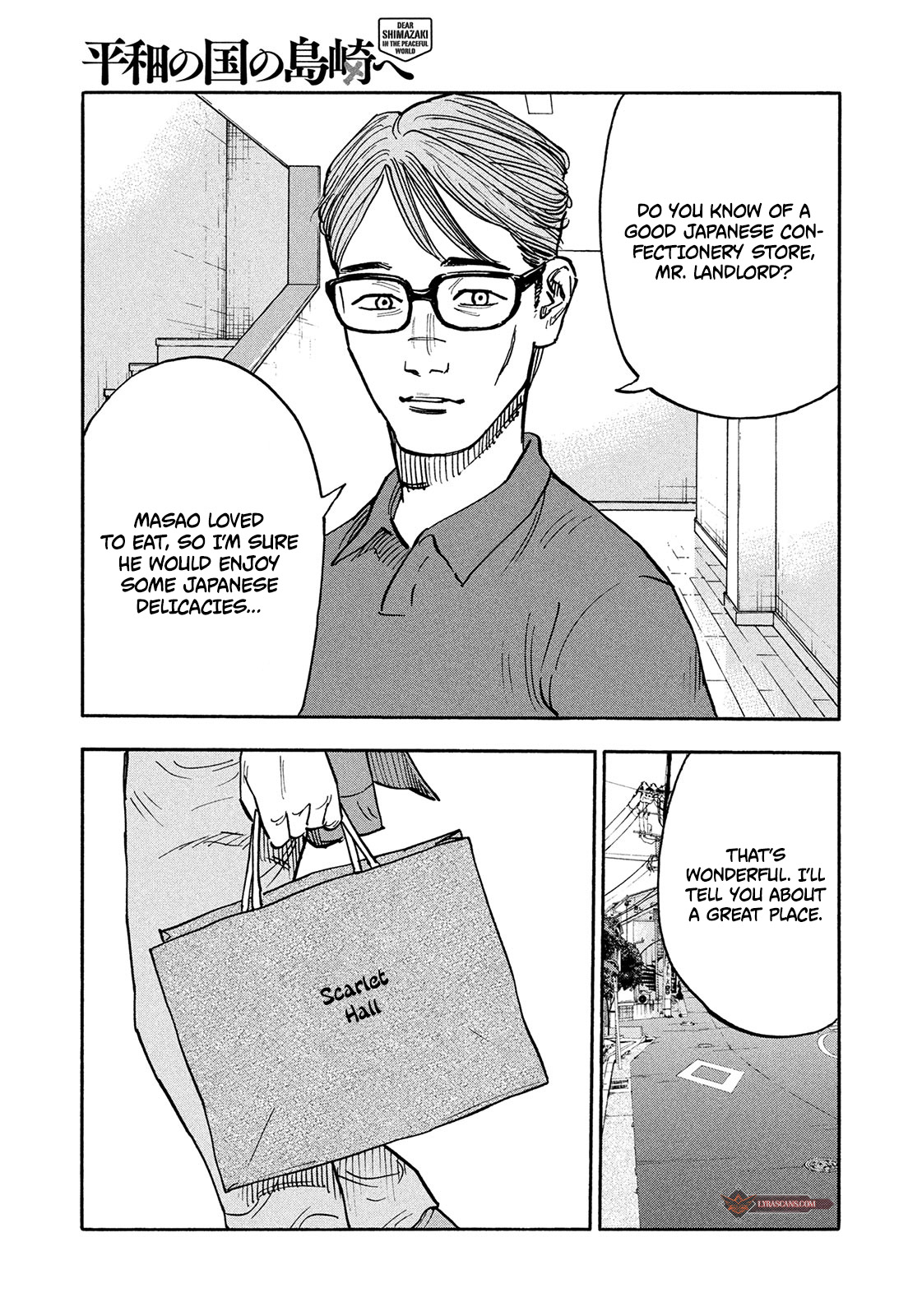 Dear Shimazaki In The Peaceful Land Chapter 6 #6