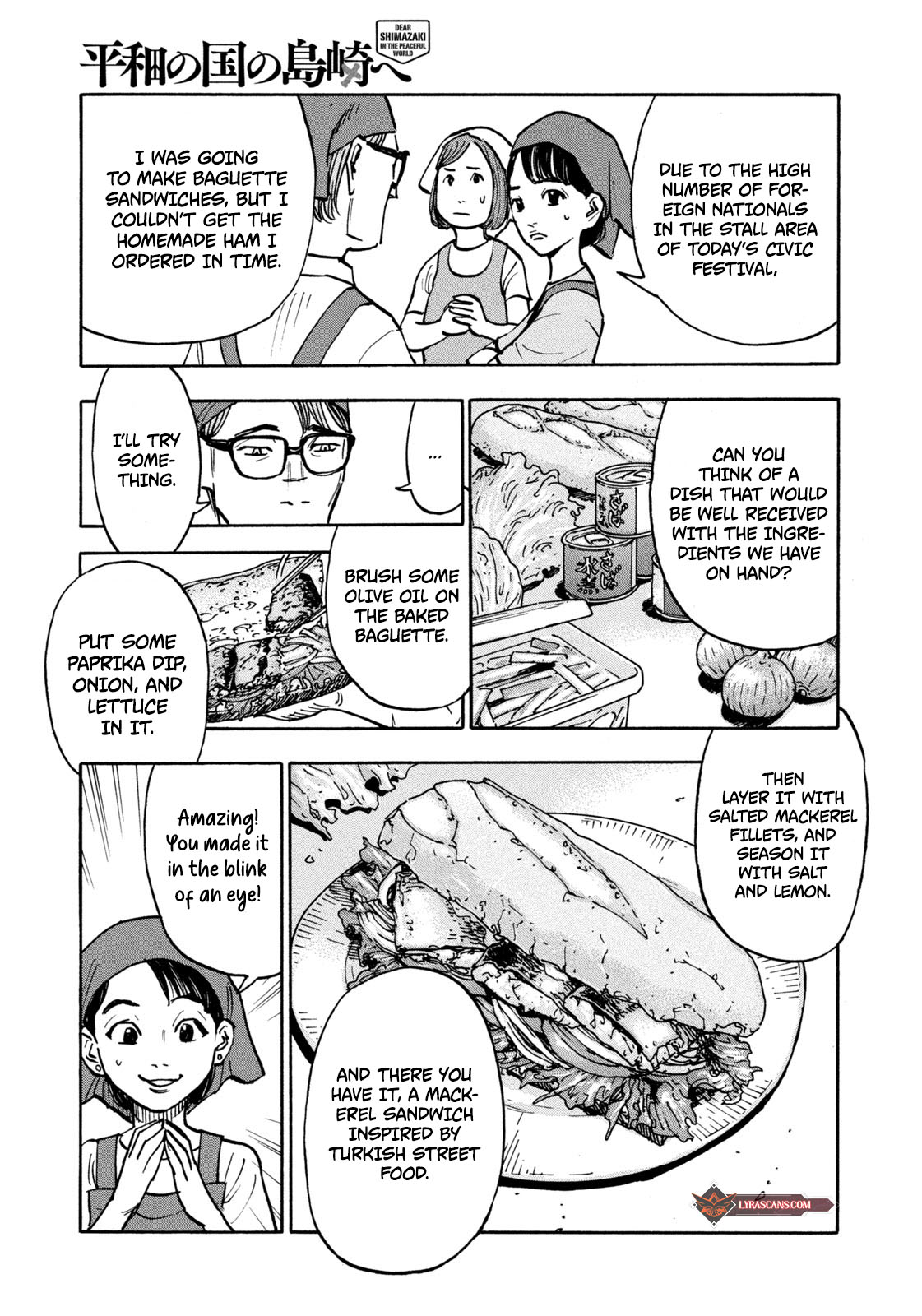 Dear Shimazaki In The Peaceful Land Chapter 4 #5