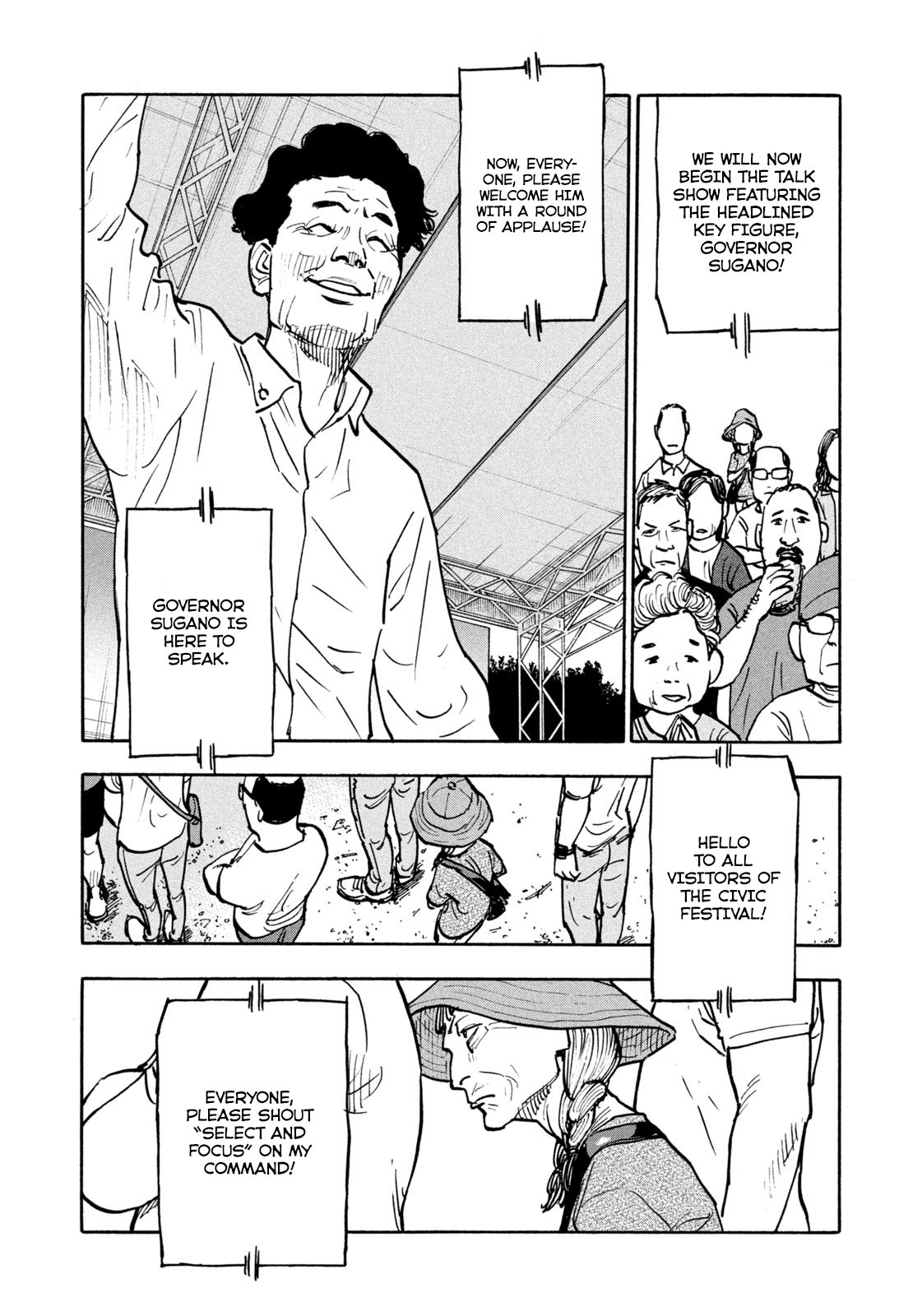 Dear Shimazaki In The Peaceful Land Chapter 4 #10