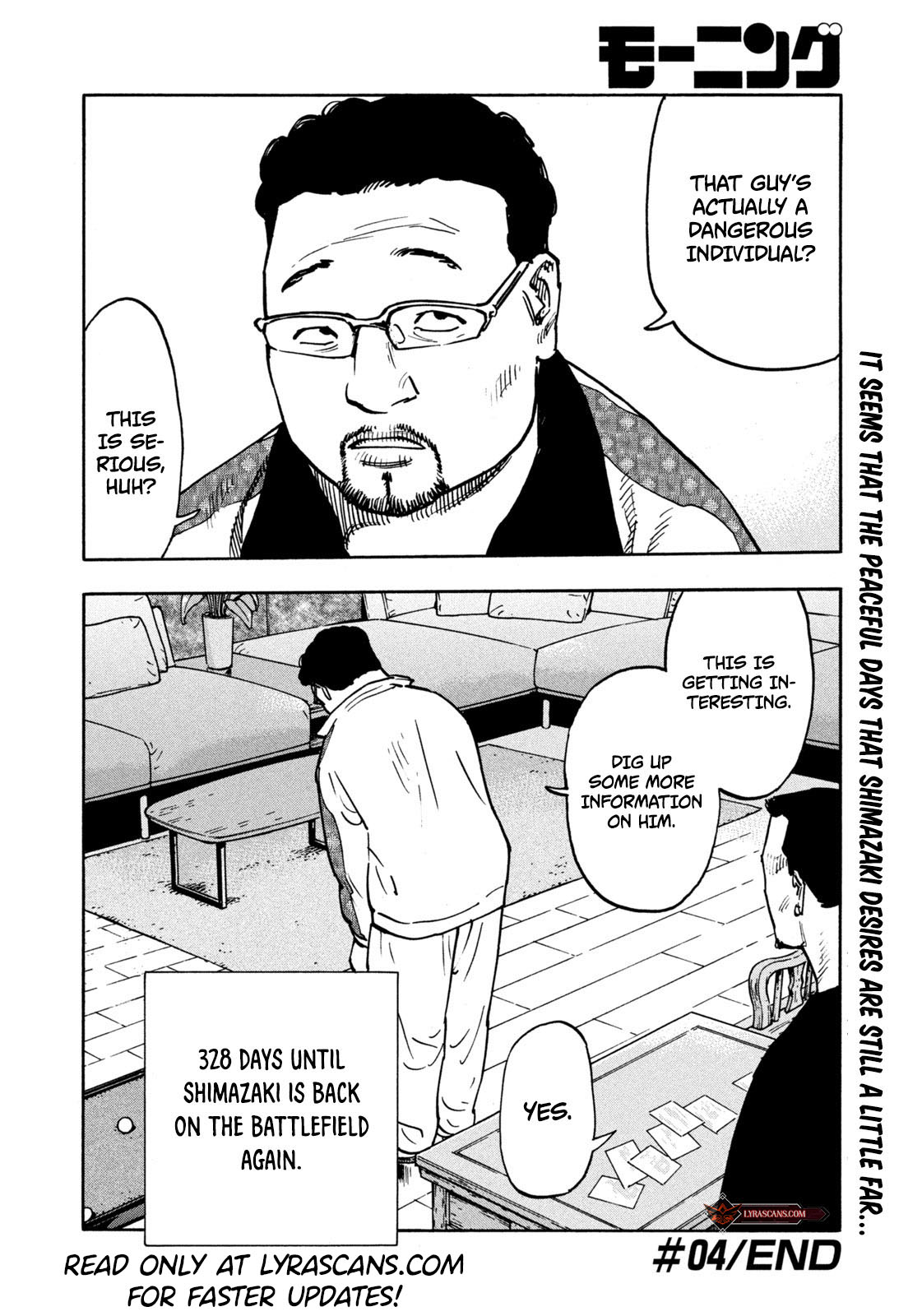 Dear Shimazaki In The Peaceful Land Chapter 4 #22