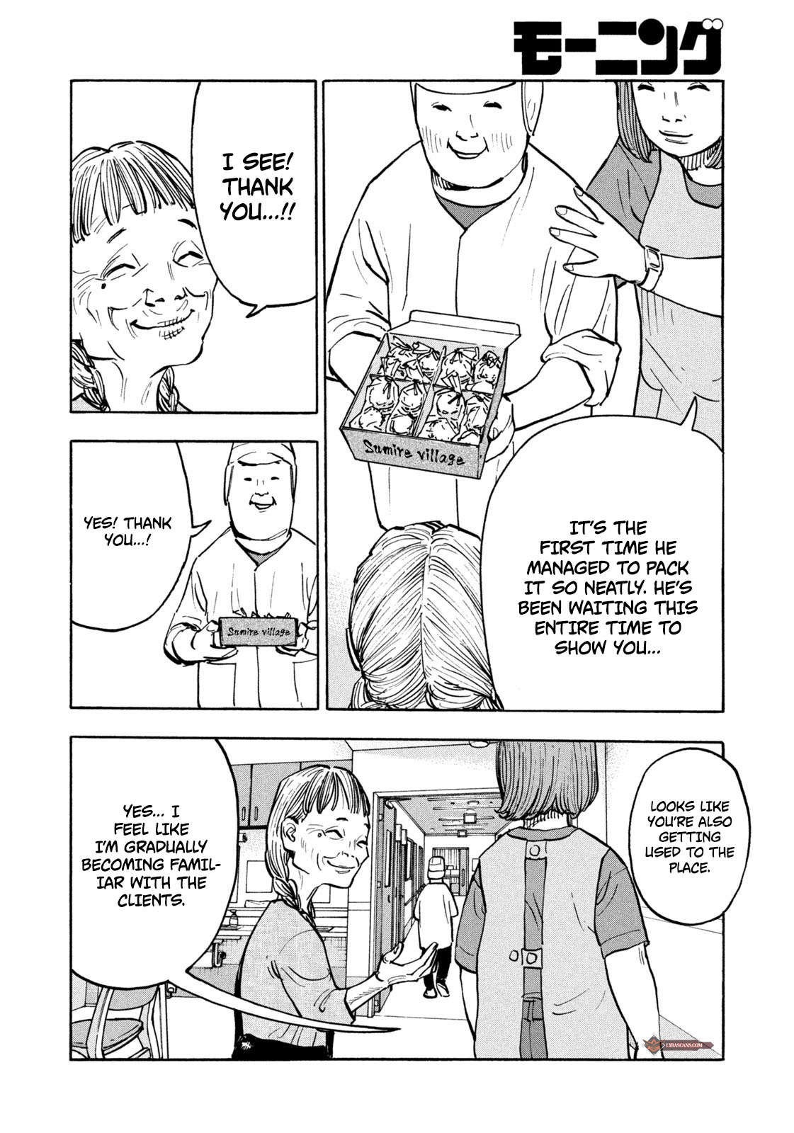 Dear Shimazaki In The Peaceful Land Chapter 3 #9