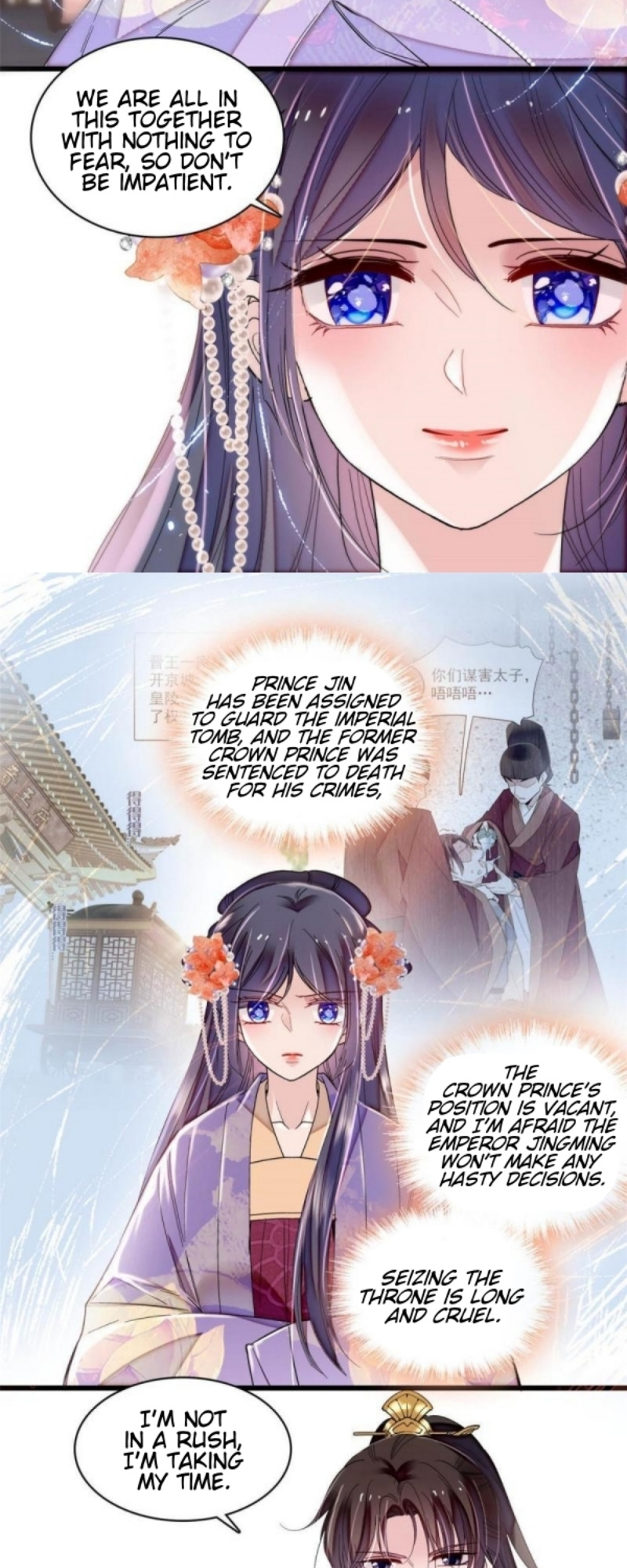 Sijin Chapter 313 #4