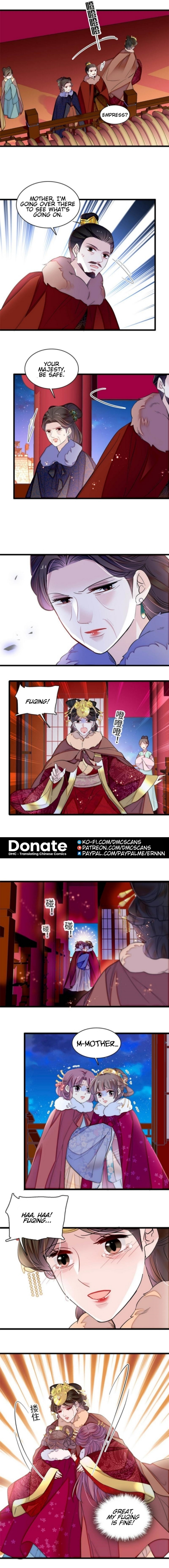 Sijin Chapter 315 #6