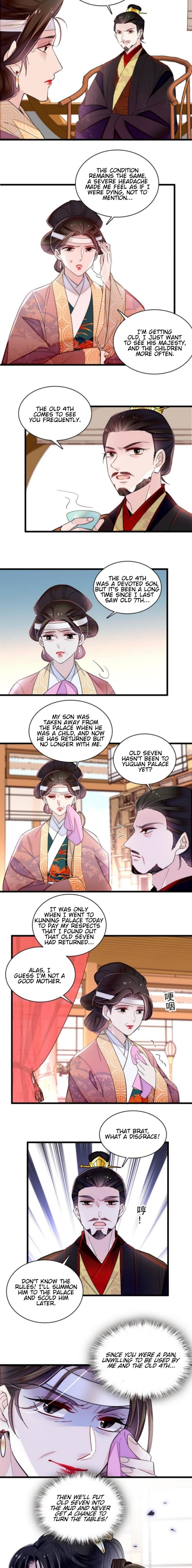 Sijin Chapter 307 #3