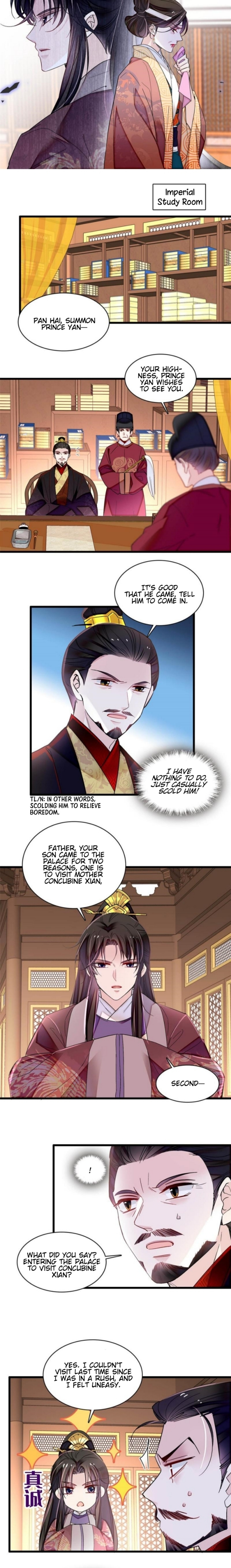 Sijin Chapter 307 #4