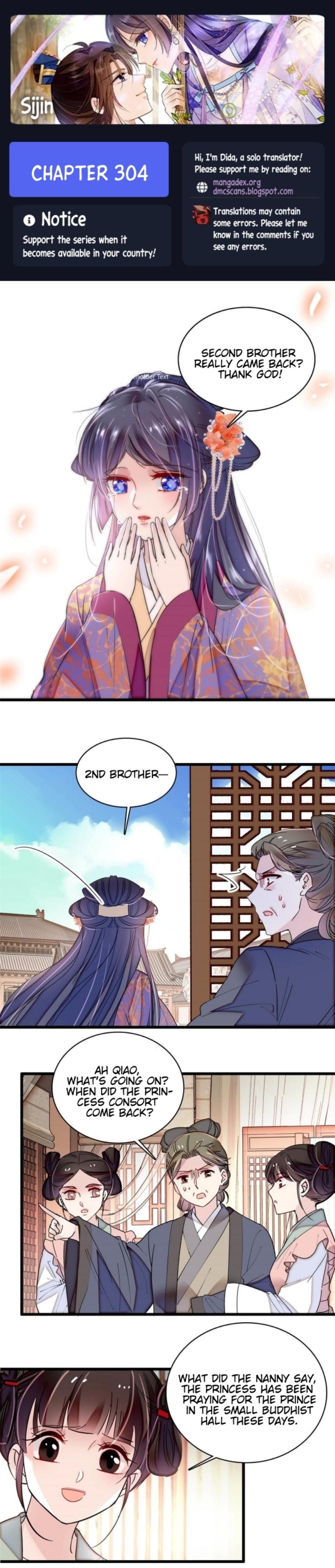 Sijin Chapter 304 #1