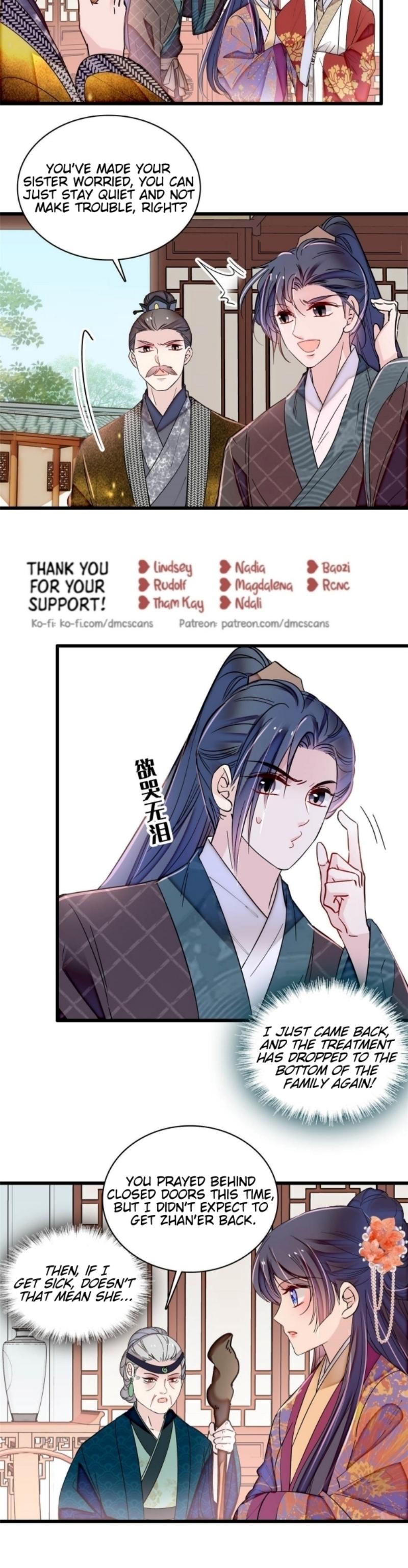 Sijin Chapter 304 #11