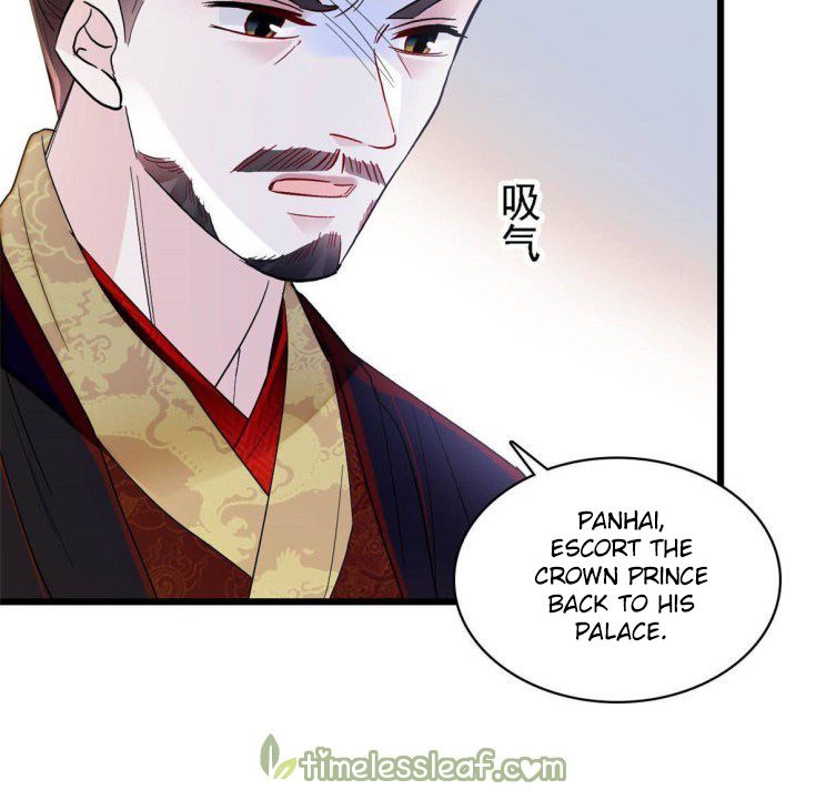 Sijin Chapter 253 #12