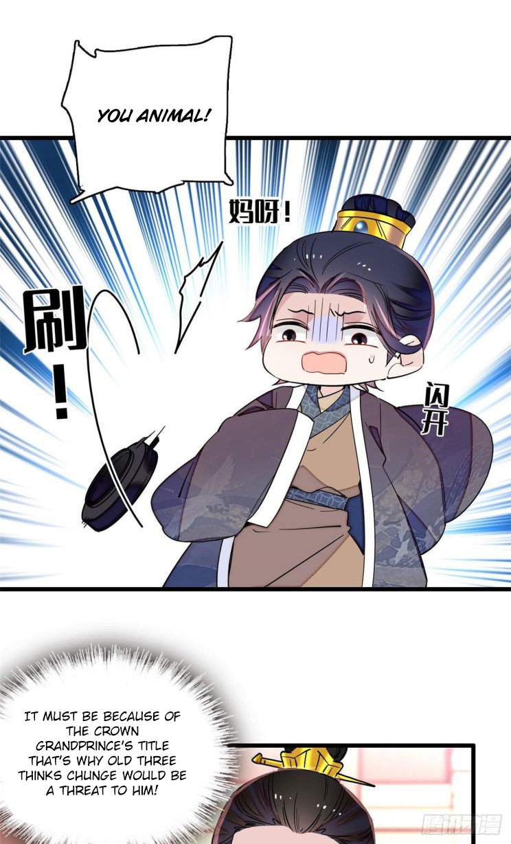 Sijin Chapter 210 #16