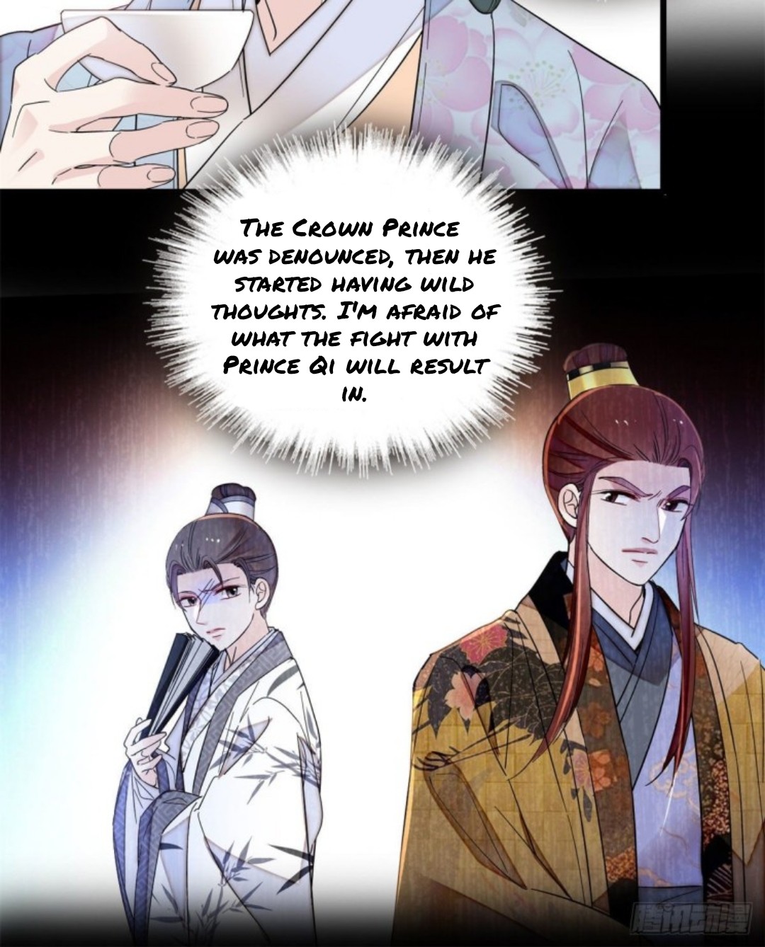 Sijin Chapter 205 #4