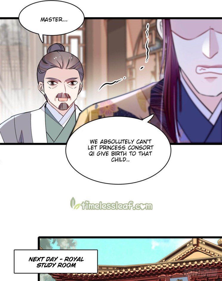 Sijin Chapter 187 #6