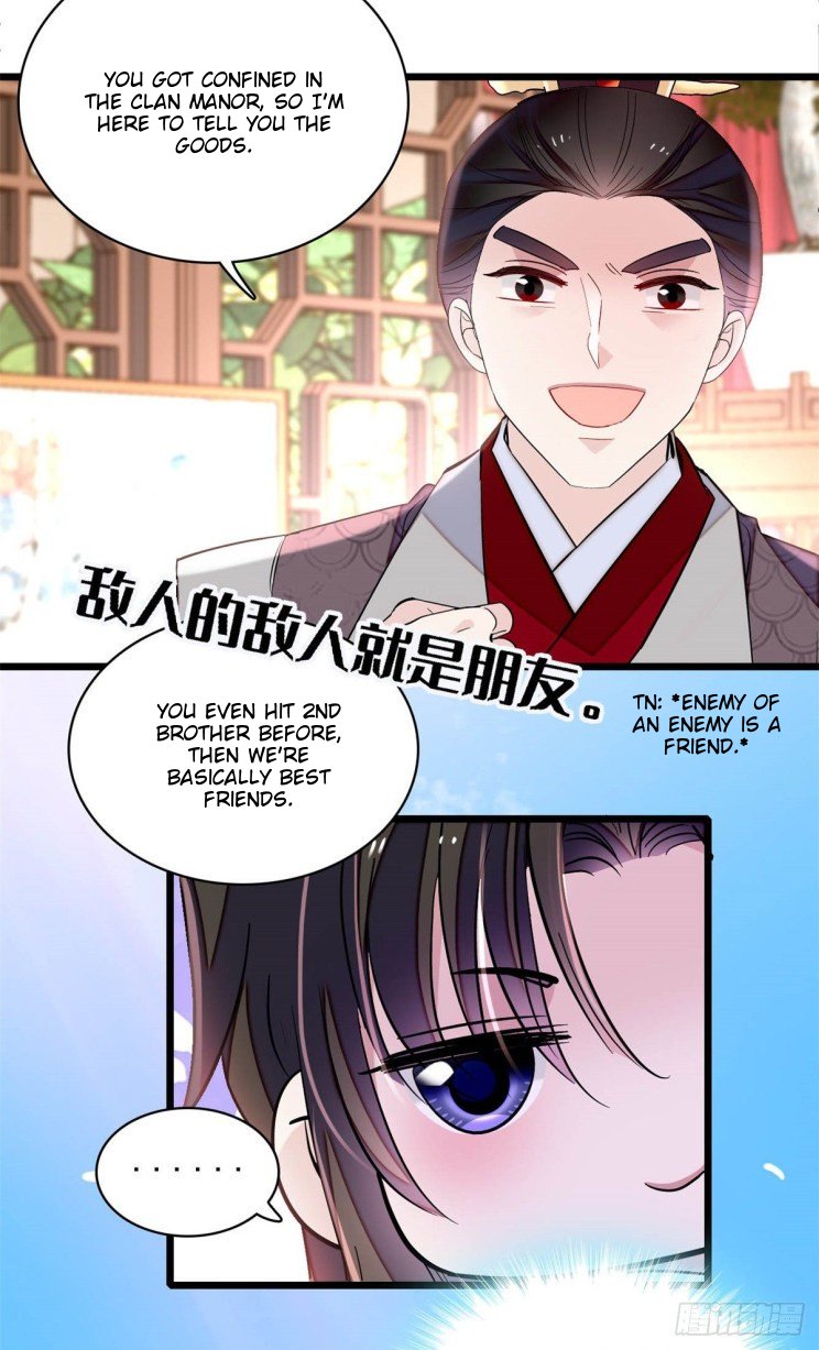 Sijin Chapter 182 #20