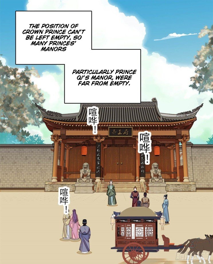 Sijin Chapter 182 #22