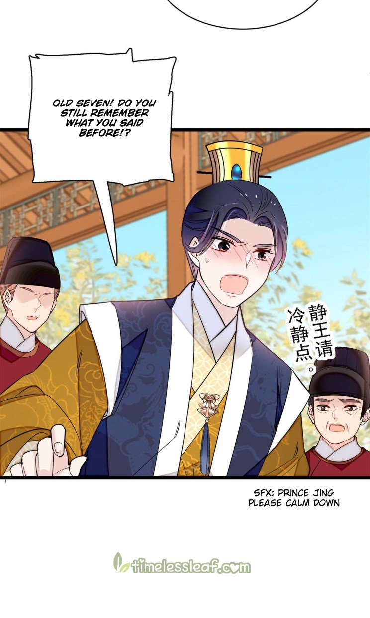 Sijin Chapter 181 #6