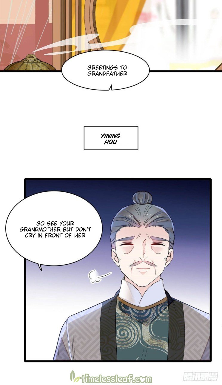 Sijin Chapter 158.5 #16