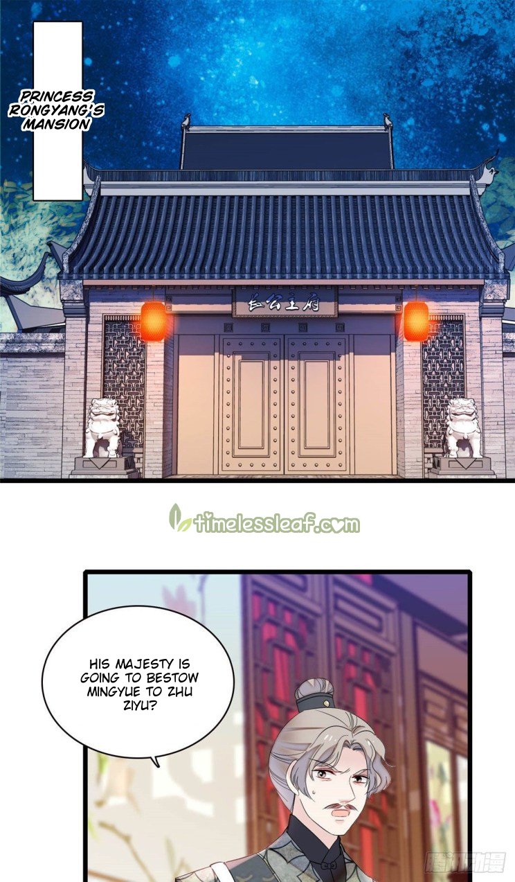 Sijin Chapter 155 #1