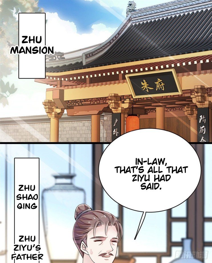 Sijin Chapter 104 #1