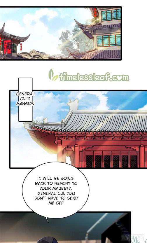 Sijin Chapter 98.5 #14