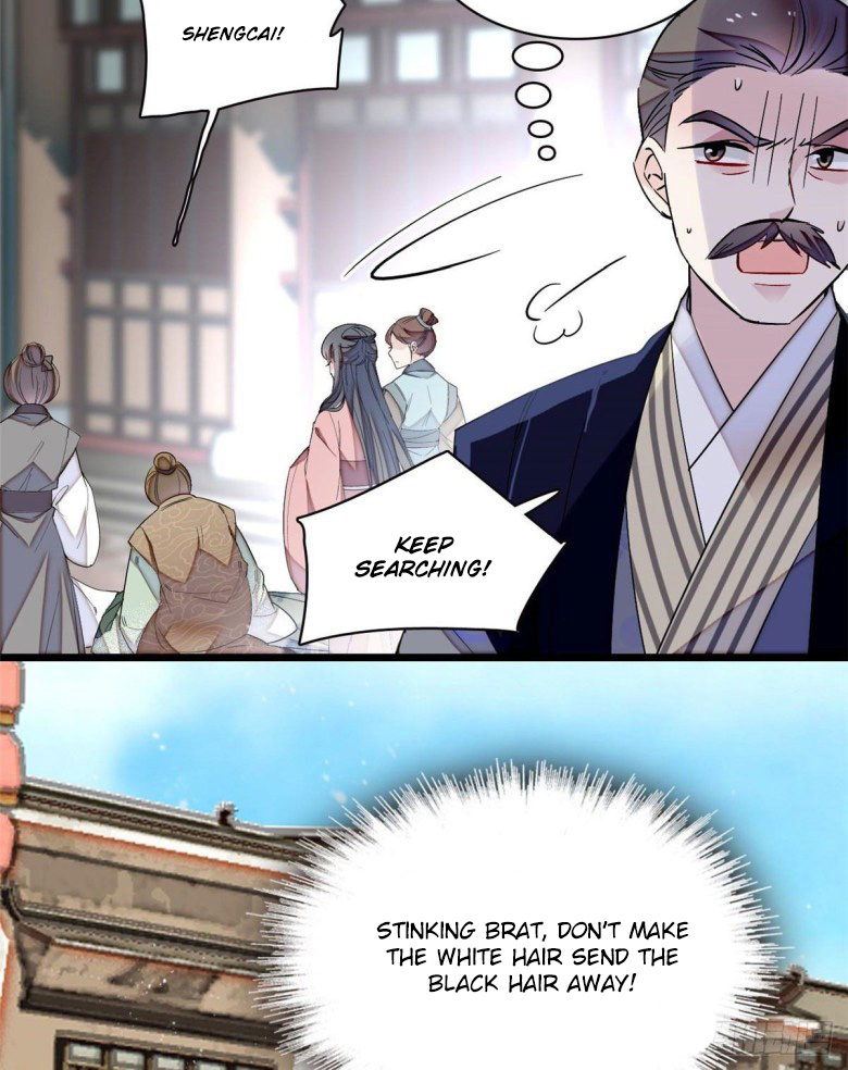 Sijin Chapter 94 #22