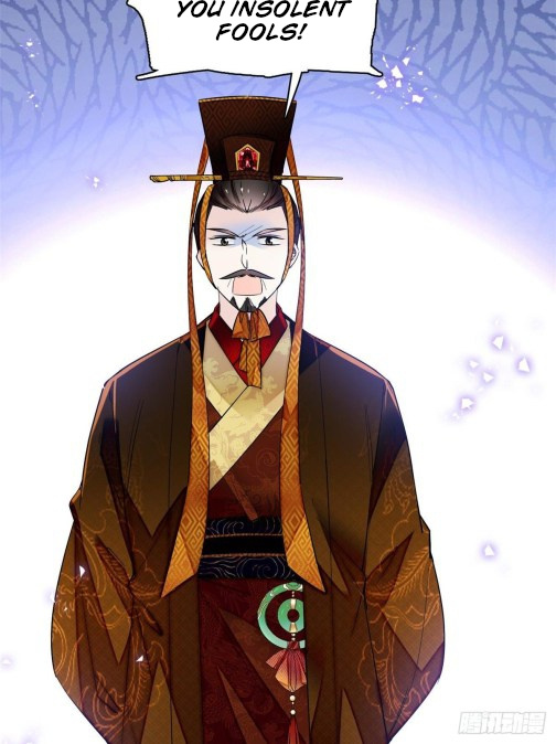 Sijin Chapter 79 #34