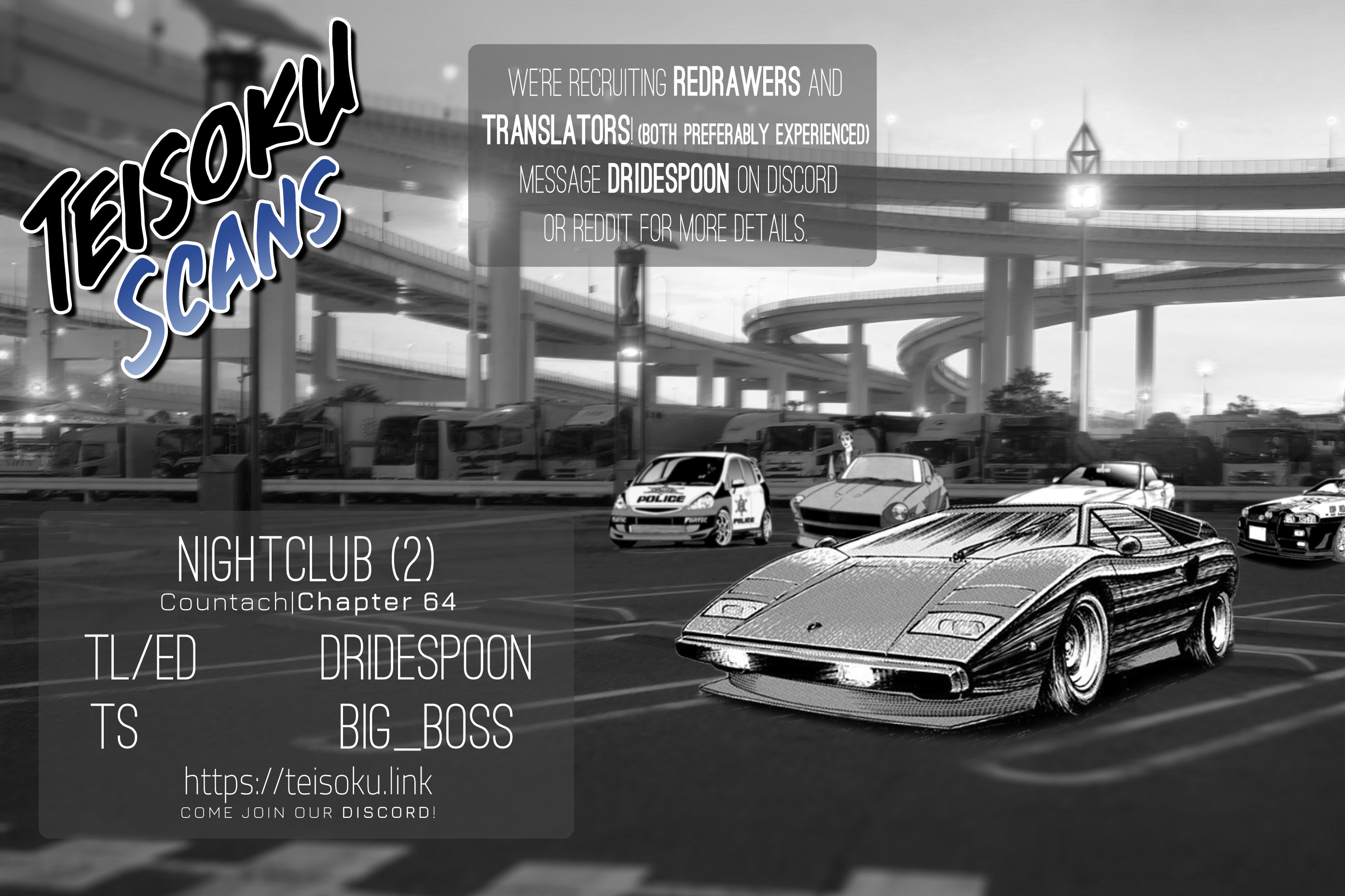 Countach Chapter 64 #17