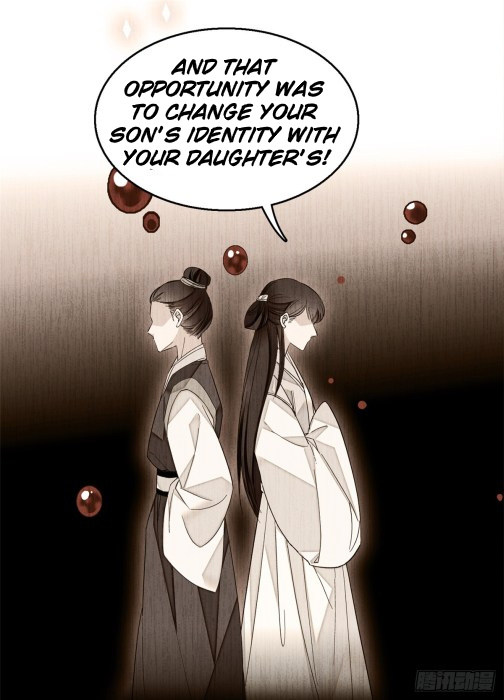 Sijin Chapter 31 #4