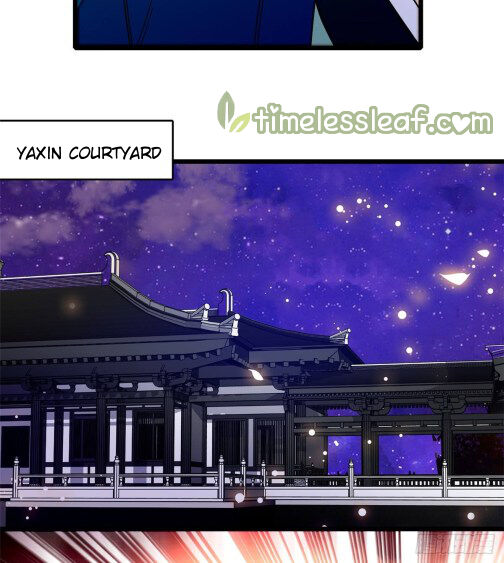 Sijin Chapter 20.5 #2