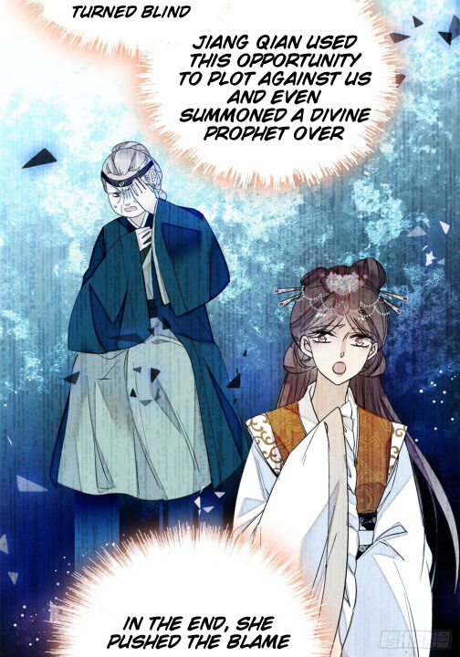 Sijin Chapter 13 #13