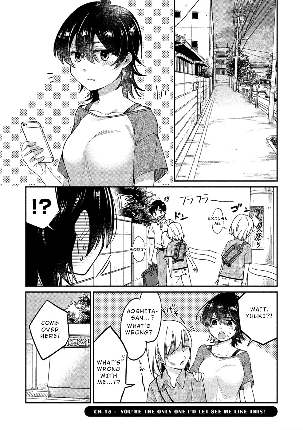 Yuki Nee-Chan No Kan-Nou Gokko Chapter 15 #1